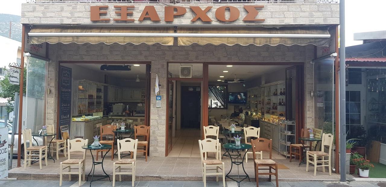 Exarchos Guest House Ioannina Buitenkant foto
